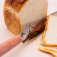 関市の高校生がこだわり抜いた家族や仲間とで楽しく使えるパン切り包丁「関流」